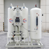 Air Anti-oxidation Cold Plate Industry Usage PSA Nitrogen Generator