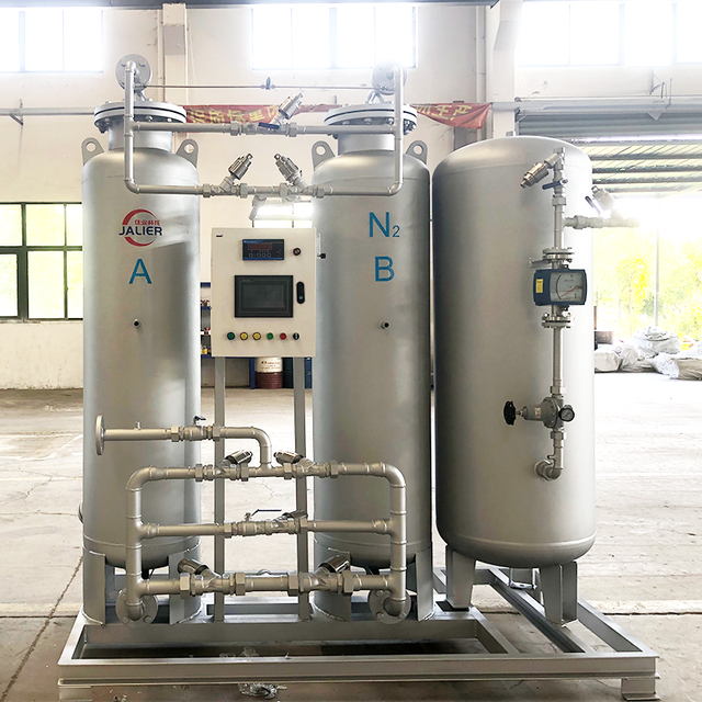 60Nm³/h 99.99% Purity Nitrogen Generator