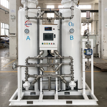 30Nm³/h Oxygen Generator System