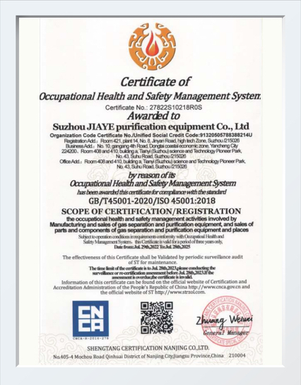 Certificate of Occupational Health and Safety MAnagement System