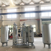 60Nm³/h 99.99% Purity Nitrogen Generator