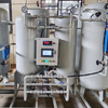 30Nm³/h Nitrogen Generator with 99.99% Purity