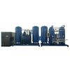 Heat treatment nitrogen generator