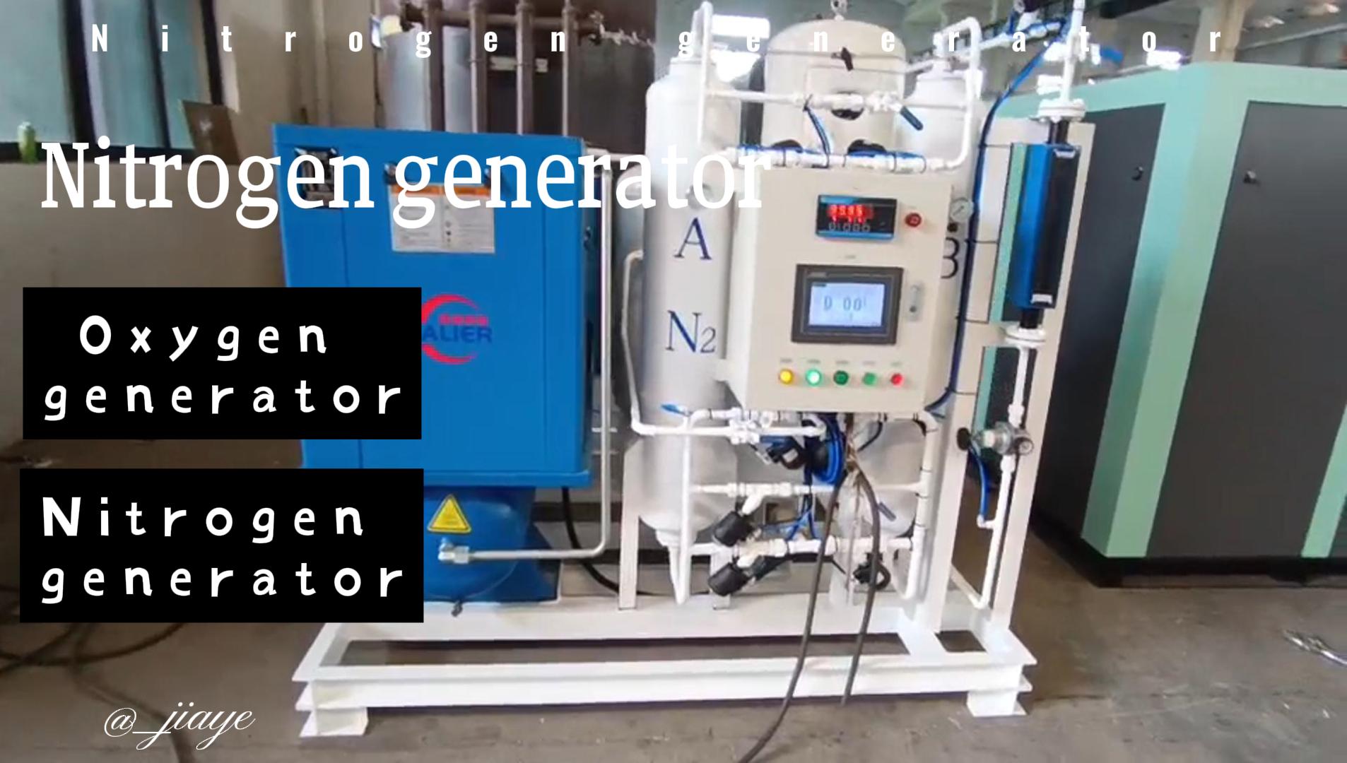 What Does An Oxygen Generator Do?