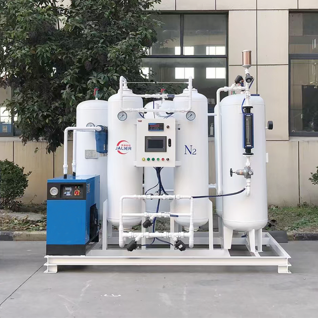 60Nm³/h 95% Purity Nitrogen Generator